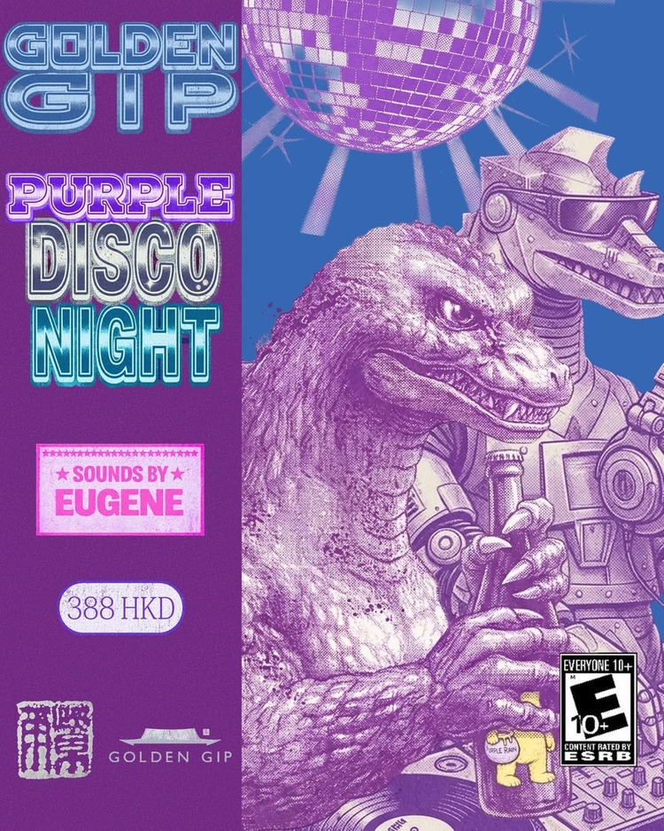 Purple Disco Night