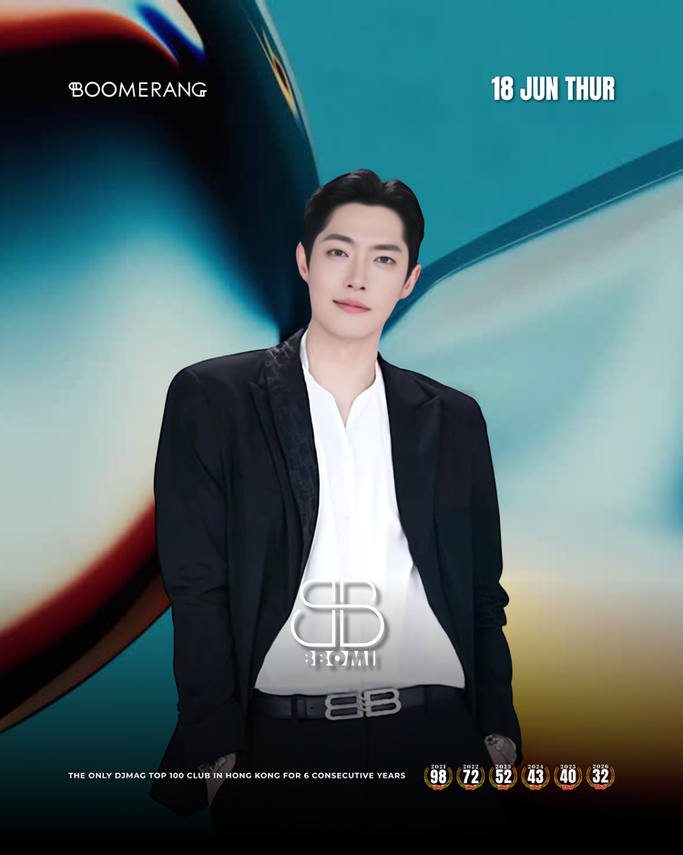 [18/6] Bbomii @ Boomerang