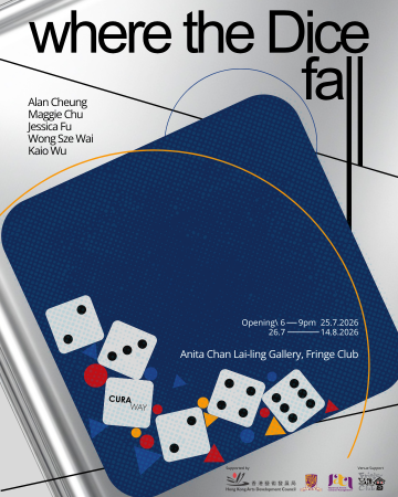 "Where the Dice Fall" Exhibition