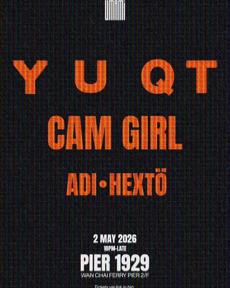 UMAMI Presents: Y U QT & Special Guests